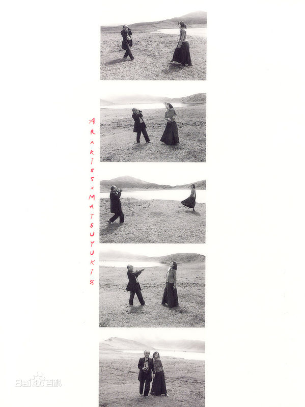 高清松雪泰子(Yasuko Matsuyuki)精彩图册