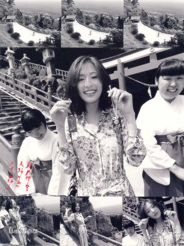 最优质松雪泰子(Yasuko Matsuyuki)精彩图册