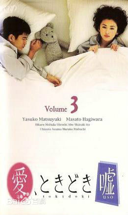 精选松雪泰子(Yasuko Matsuyuki)