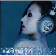 精选松雪泰子(Yasuko Matsuyuki)