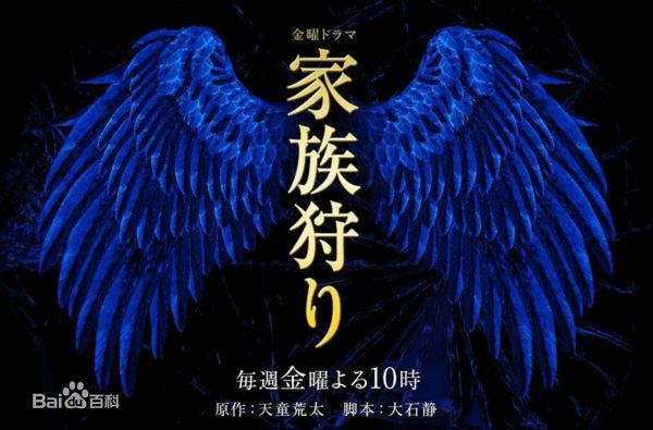 精选松雪泰子(Yasuko Matsuyuki)