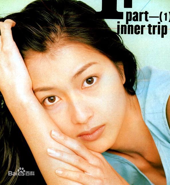 鹤田真由(Mayu Tsuruta)精选照图册