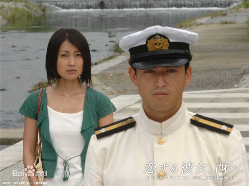 鹤田真由(Mayu Tsuruta)电视精选剧照