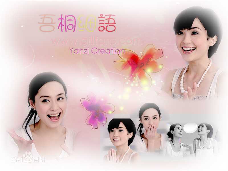 鹤田真由(Mayu Tsuruta)电视精选剧照