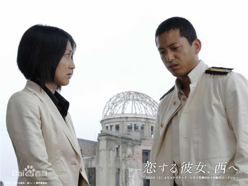 鹤田真由(Mayu Tsuruta)电视精选剧照