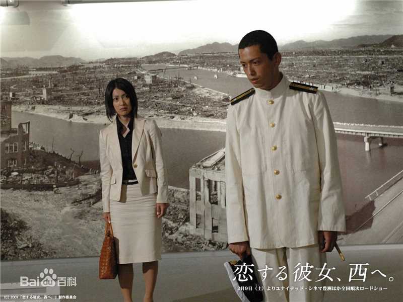 鹤田真由(Mayu Tsuruta)电视精选剧照