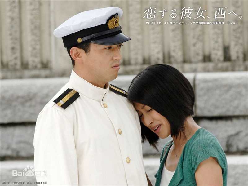 鹤田真由(Mayu Tsuruta)电视精选剧照