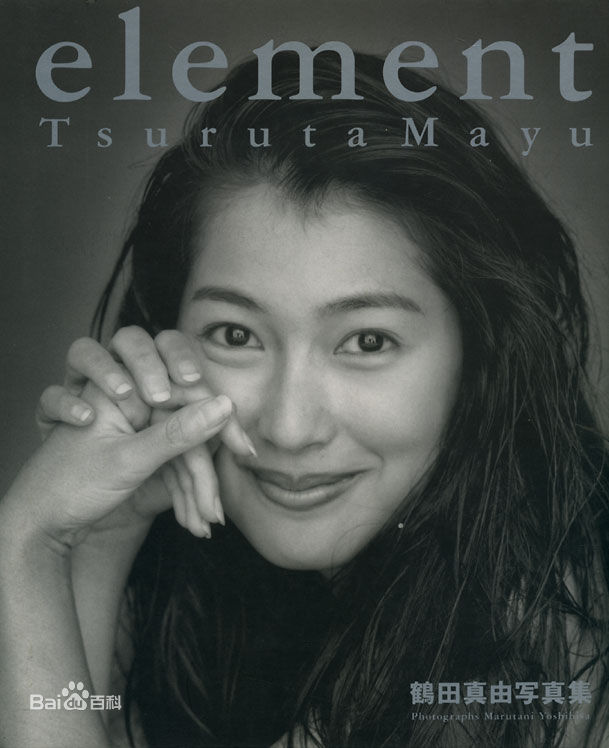 最新鹤田真由(Mayu Tsuruta)精彩图册