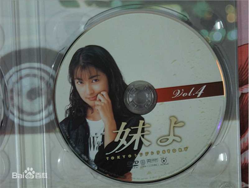 最新鹤田真由(Mayu Tsuruta)精彩图册