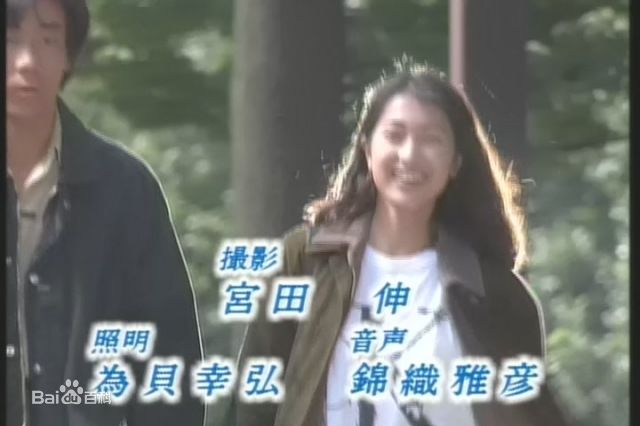 最新鹤田真由(Mayu Tsuruta)精彩图册