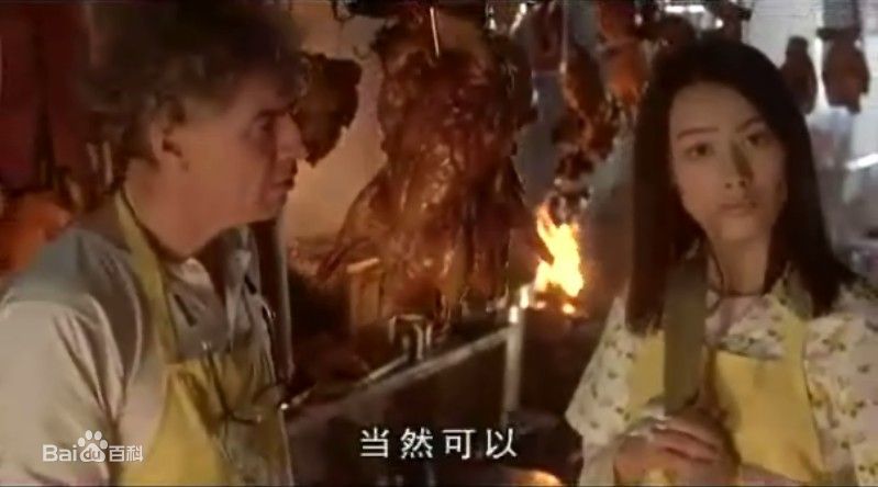 杜可风(Christopher Doyle)春田花花同学会最新剧照