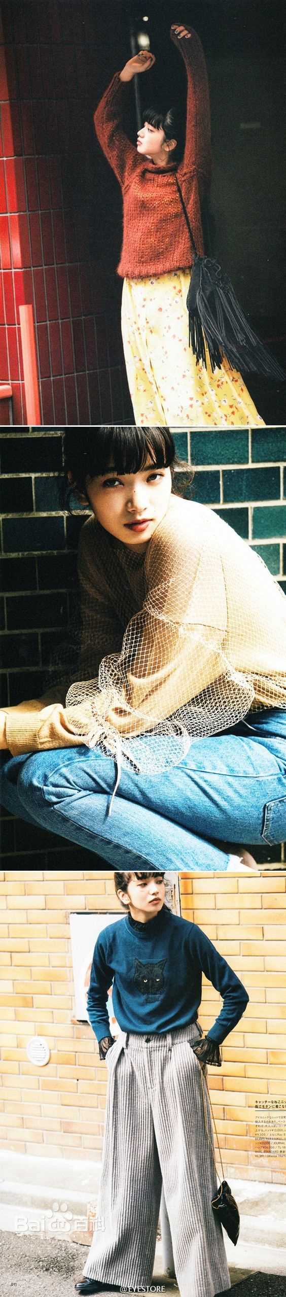 小松菜奈(こまつ なな)小松 菜奈　图集性感图片图集