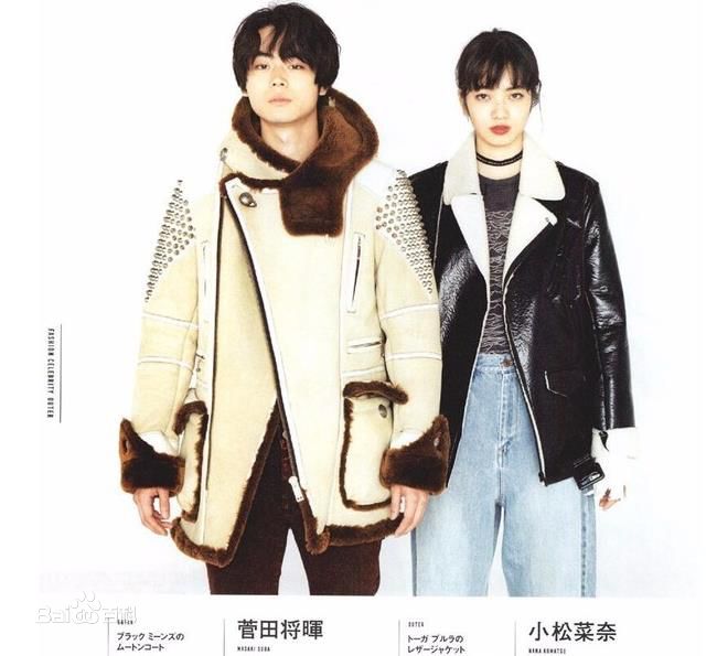 小松菜奈(こまつ なな)映画『溺水小刀』相关图壁纸壁纸