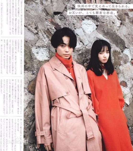 小松菜奈(こまつ なな)映画『溺水小刀』相关图壁纸壁纸