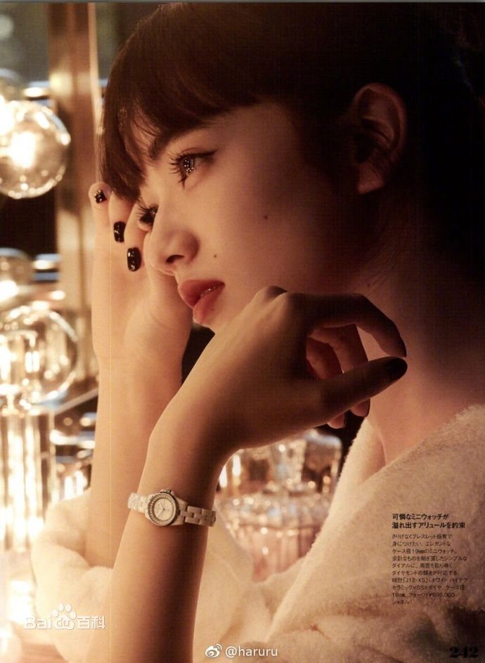 小松菜奈(こまつ なな)生活照