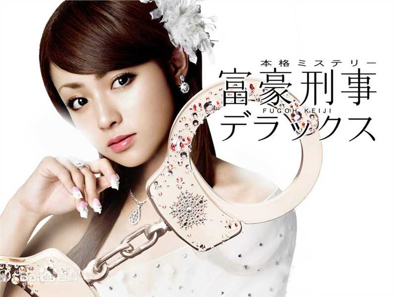 高清夏八木勋(なつやぎ いさお)图片