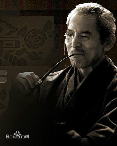 高清夏八木勋(なつやぎ いさお)图片