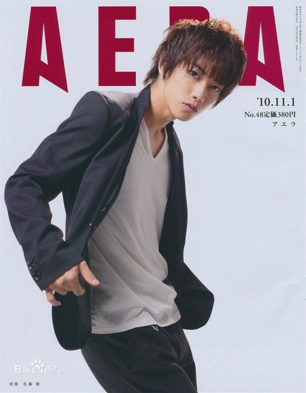 佐藤健(さとう たける)最优质杂志封面