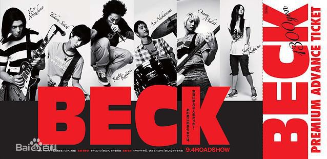 佐藤健(さとう たける)演出作品素颜照相册