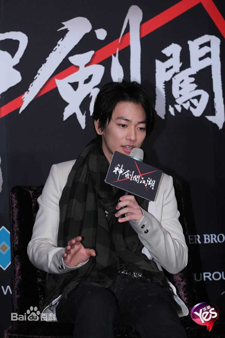 佐藤健(さとう たける)新闻照片图册