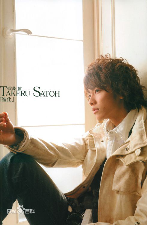最全佐藤健(さとう たける)精彩图册