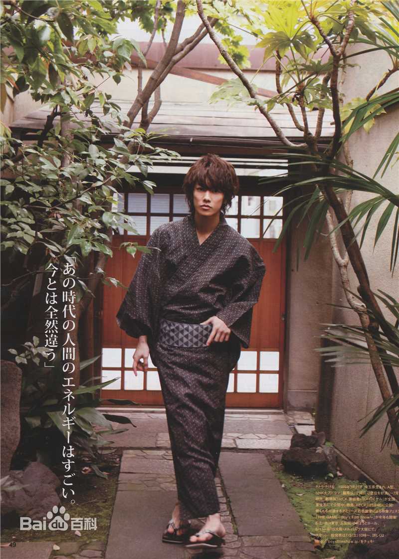 最全佐藤健(さとう たける)精彩图册