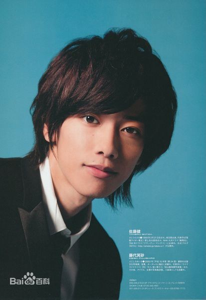 最全佐藤健(さとう たける)精彩图册