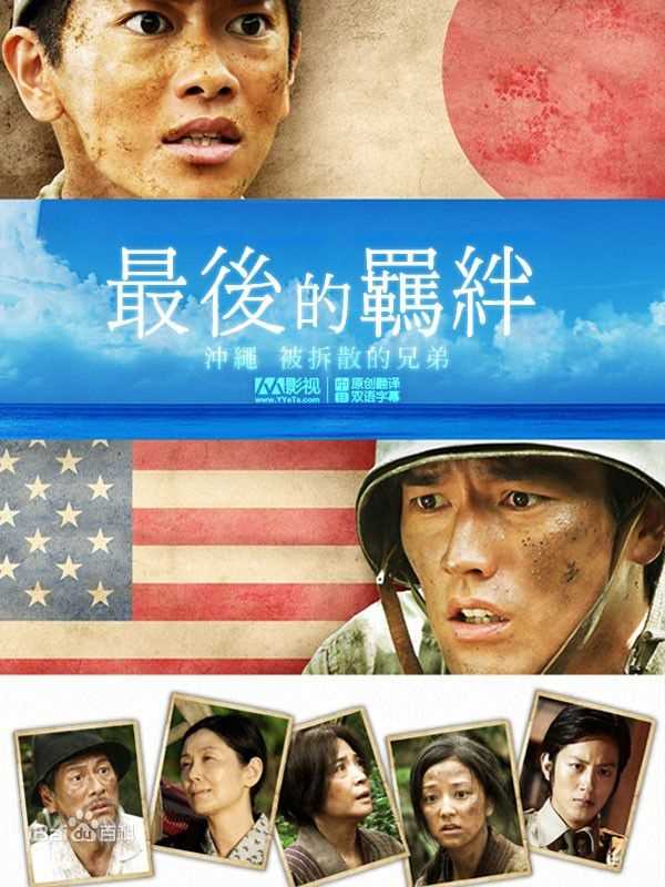 最全佐藤健(さとう たける)素颜照