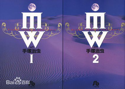 最全佐藤健(さとう たける)素颜照