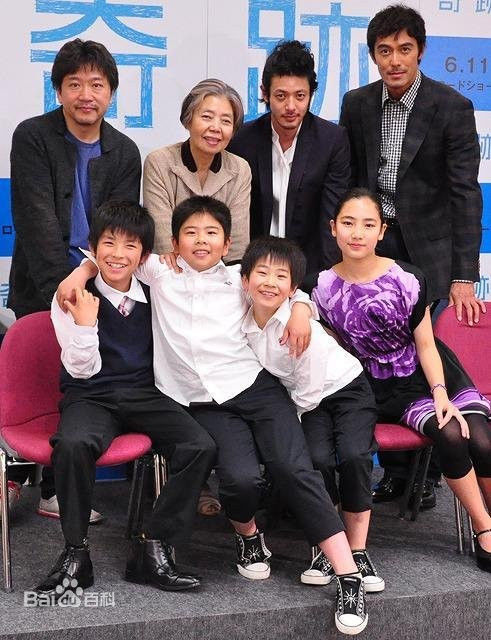 前田航基(まえだ こうき)前田兄弟生活照