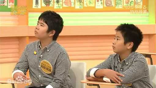 前田航基(まえだ こうき)前田兄弟生活照