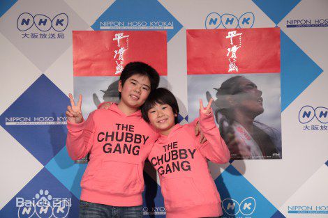 前田航基(まえだ こうき)前田兄弟生活照