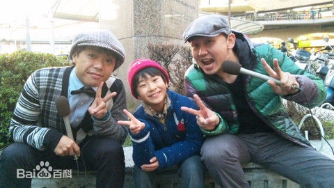 前田旺志郎(まえだ　おうしろう)前后照片