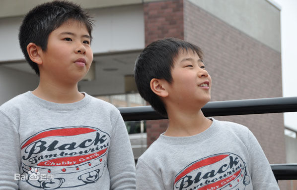 前田旺志郎(まえだ　おうしろう)前田兄弟生活照相册