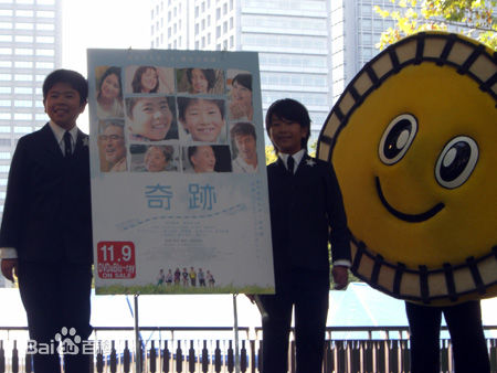 前田旺志郎(まえだ　おうしろう)前田兄弟生活照相册