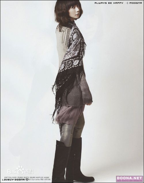 裴斗娜(，Bae Doo Na)图册1性感图片图集