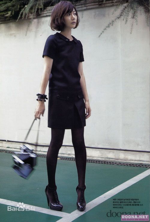 裴斗娜(，Bae Doo Na)图册1性感图片图集