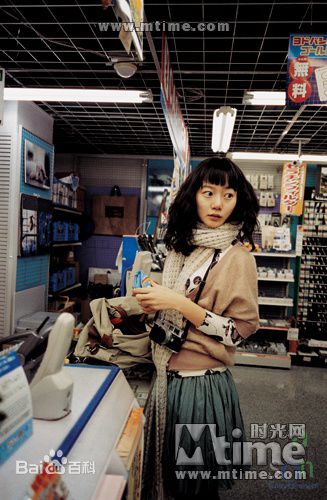 最新裴斗娜(，Bae Doo Na)性感图片