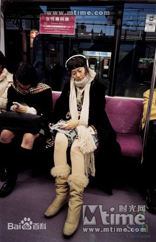 最新裴斗娜(，Bae Doo Na)性感图片