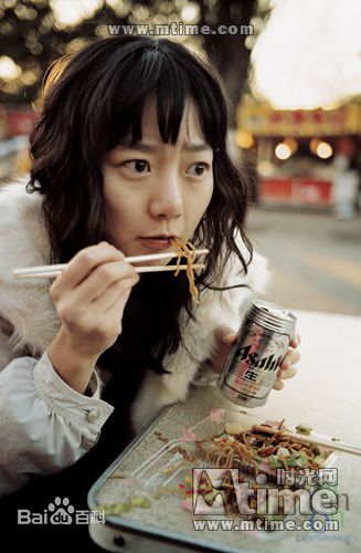 最新裴斗娜(，Bae Doo Na)性感图片