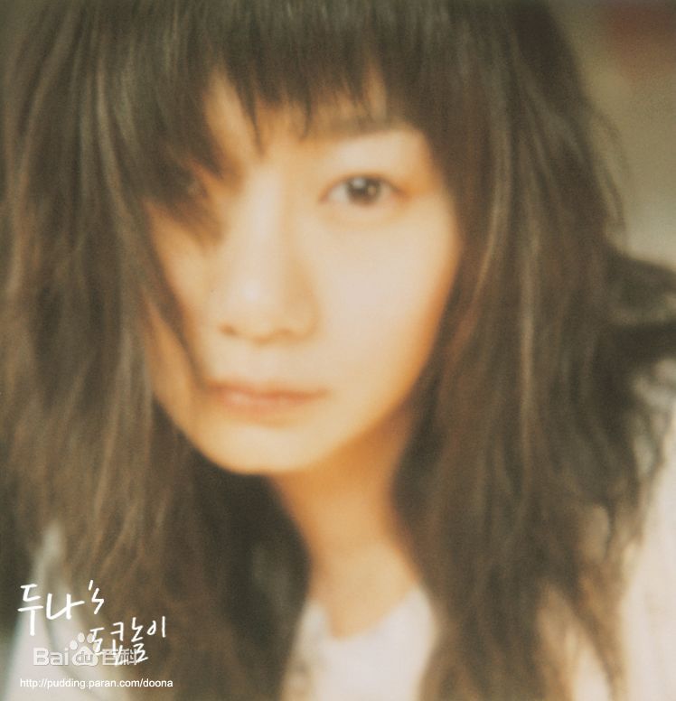 裴斗娜(，Bae Doo Na)精彩图册