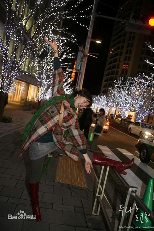 裴斗娜(，Bae Doo Na)精彩图册