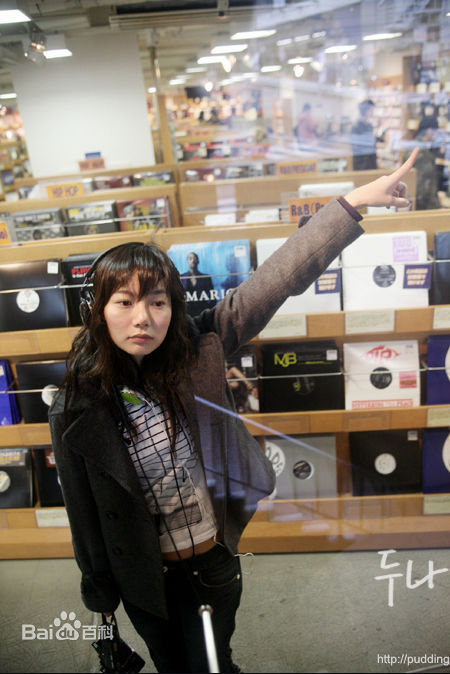 裴斗娜(，Bae Doo Na)精彩图册