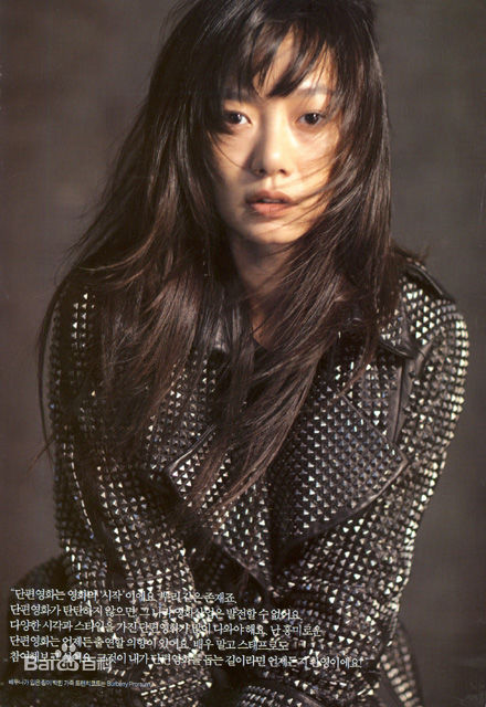 裴斗娜(，Bae Doo Na)精彩图册