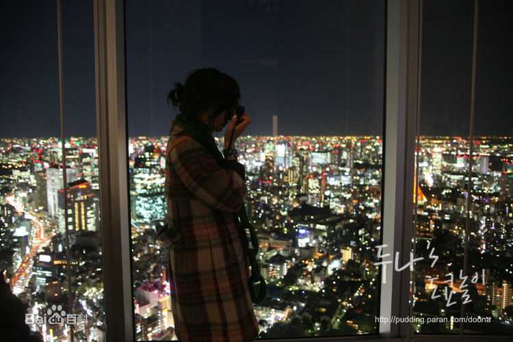 裴斗娜(，Bae Doo Na)精彩图册