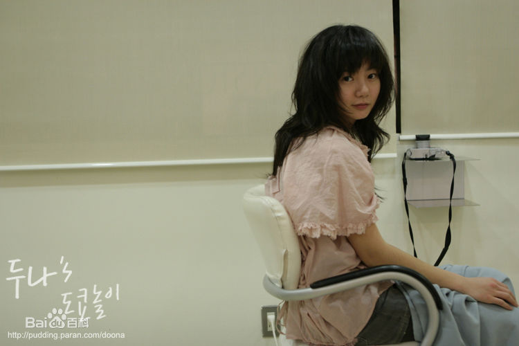 最全裴斗娜(，Bae Doo Na)精彩图册