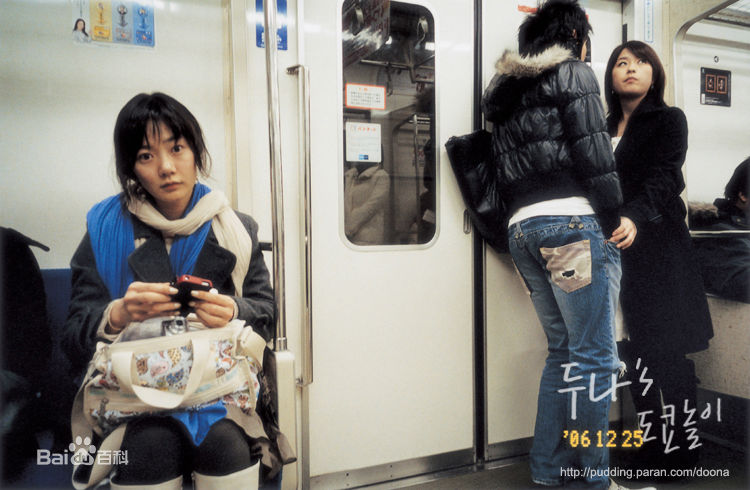 最全裴斗娜(，Bae Doo Na)精彩图册