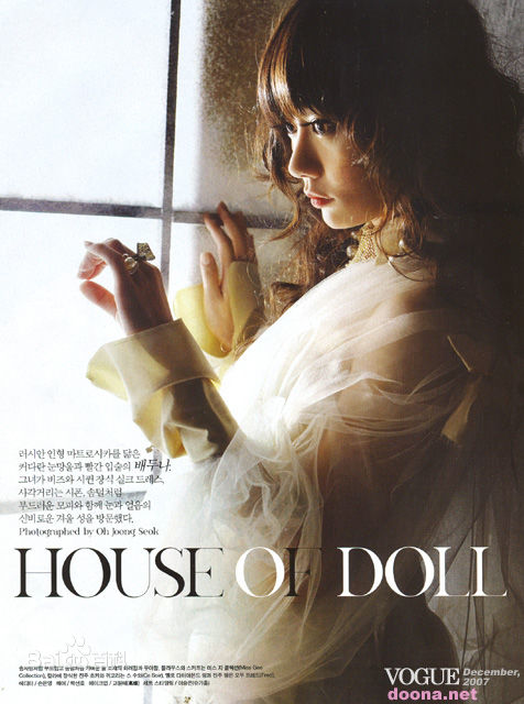 最全裴斗娜(，Bae Doo Na)精彩图册