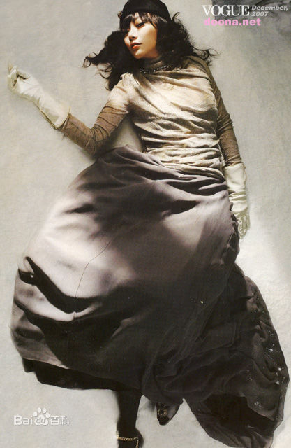 最全裴斗娜(，Bae Doo Na)精彩图册