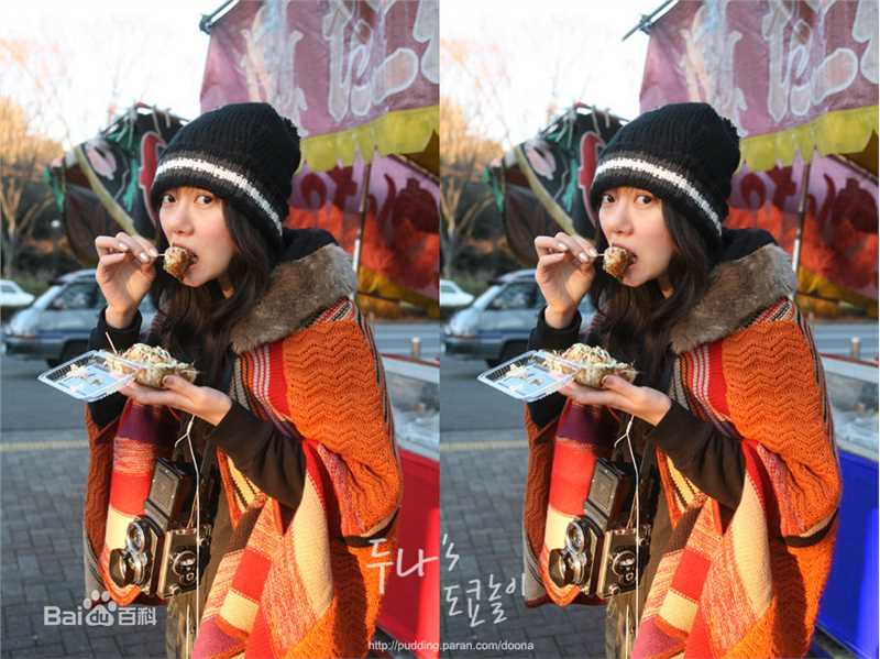 最全裴斗娜(，Bae Doo Na)精彩图册